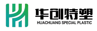 शेडोंग हुआचुआंग स्पेशल प्लास्टिक न्यू मटेरियल टेक्नोलॉजी कं, लिमिटेड